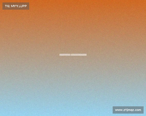 电子竞技类网络小说 《队长，你家辅助又作妖了》